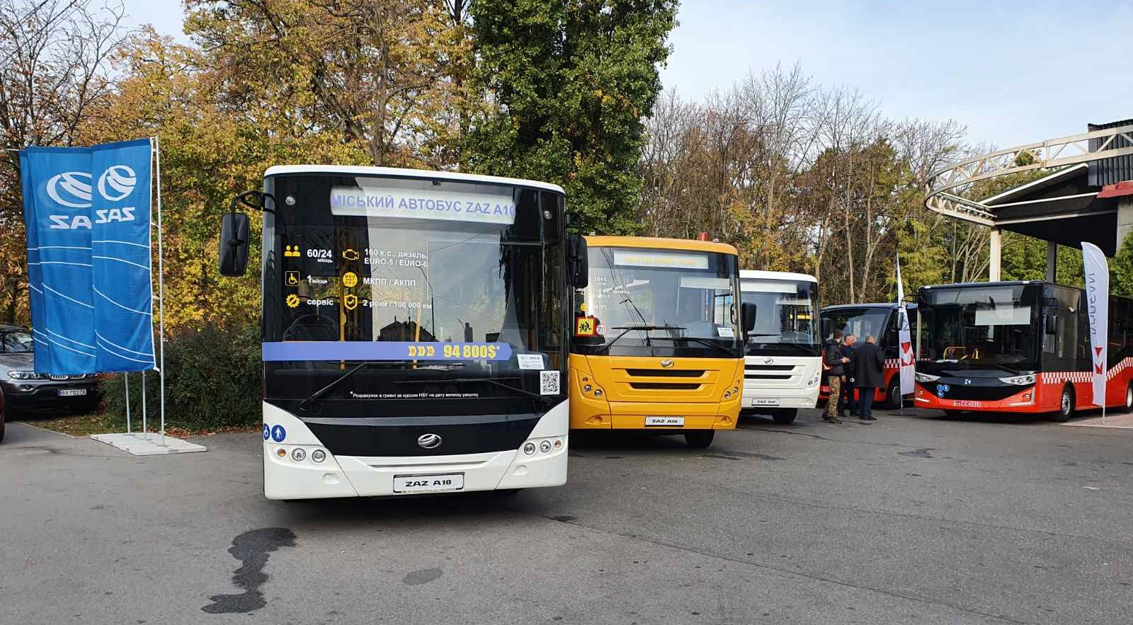 Автобуси ЗАЗ на виставці «CITY TRANS-2021» у Києві